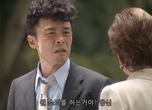 수박