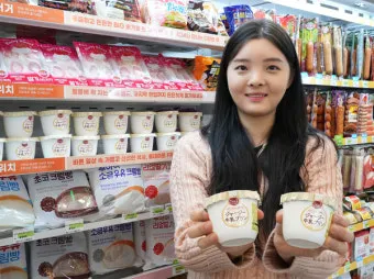 일본 세븐일레븐 ATM 출금 트래블로그 체크카드 엔화 인출 방법 필독 완벽 가이드_7