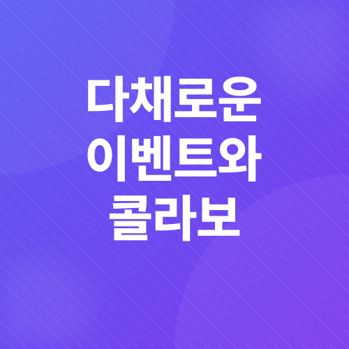 파이널판타지14_5