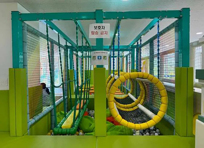 오감만족새싹체험장