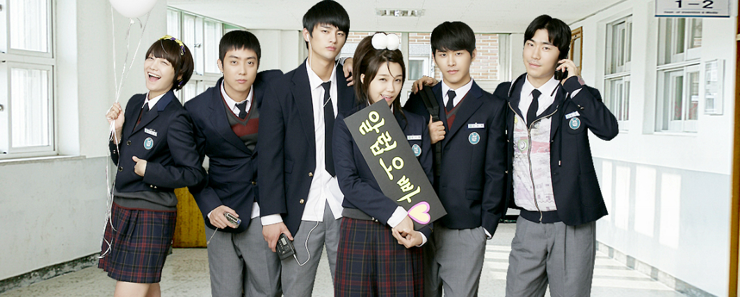 응답하라 1997 6명의 주인공 사진