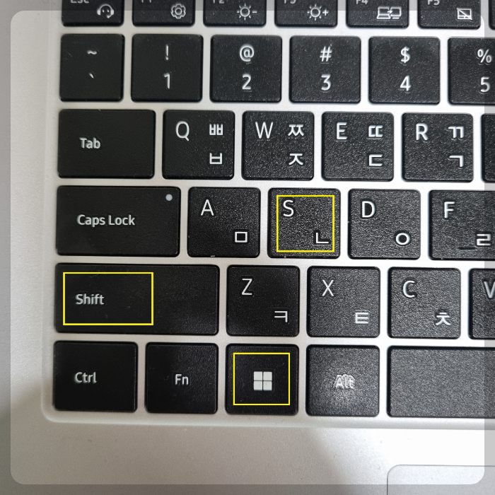 인터넷 글 복사 금지된 글 복사