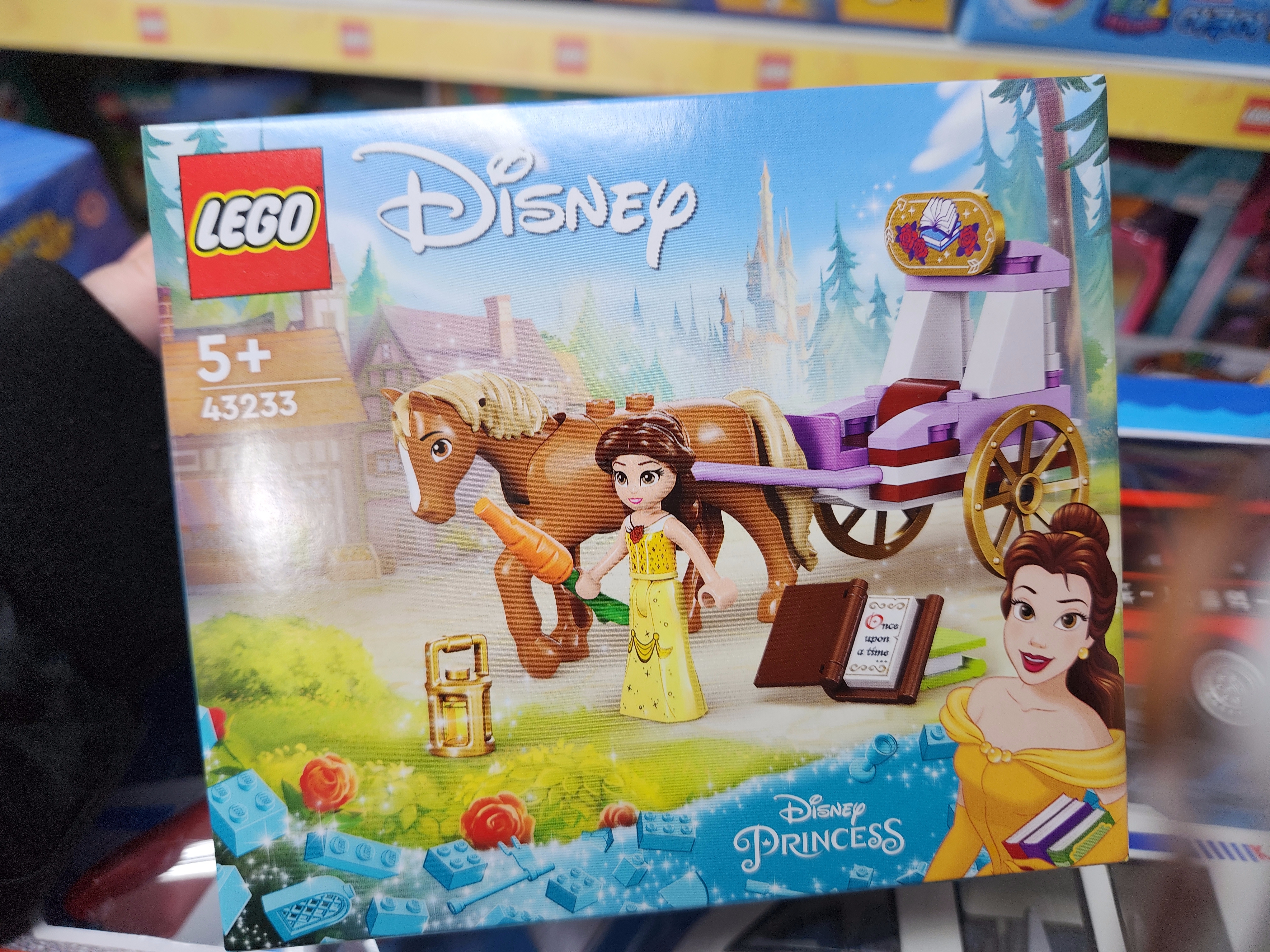 어린이날 선물 추천 화곡 손오공 장난감 할인매장 보람유통 방문기