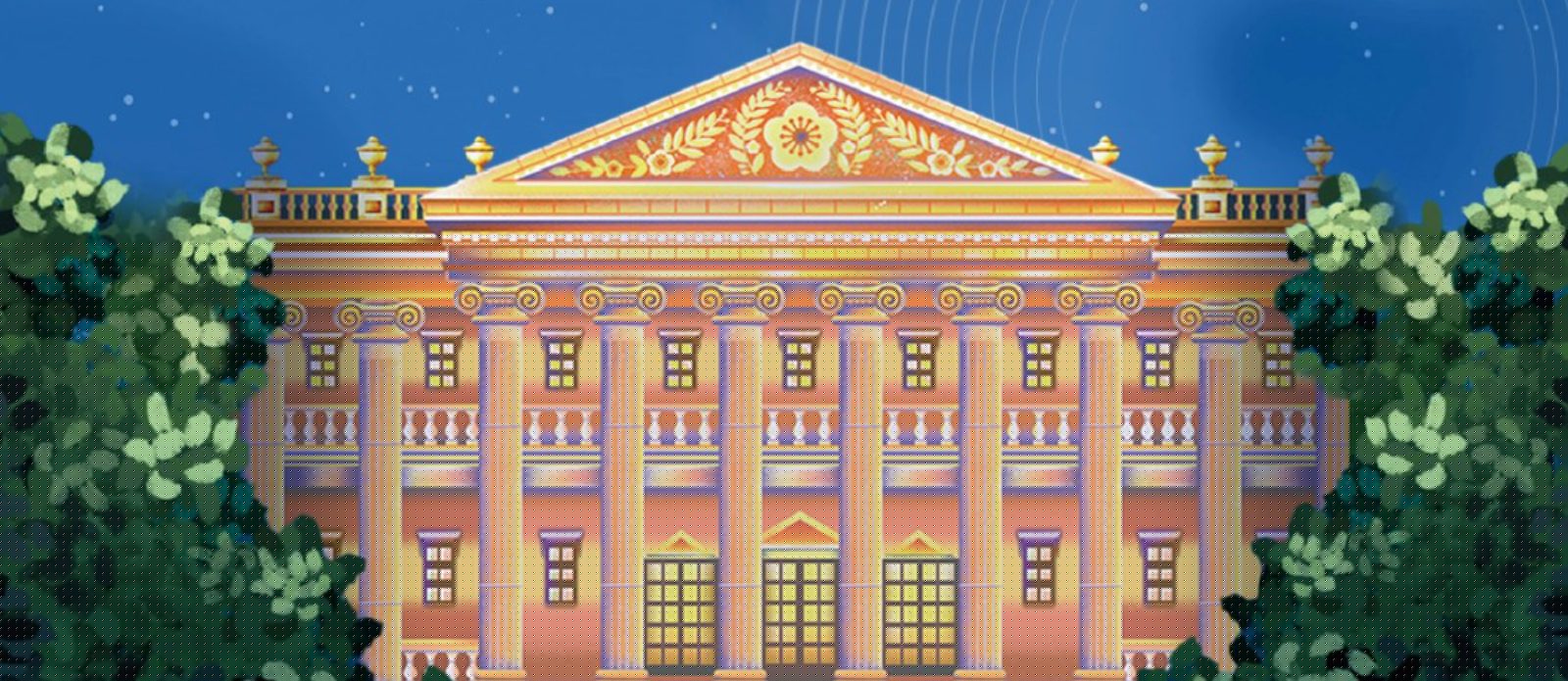 덕수궁 석조전 야간 탐방 일러스트 외관 이미지