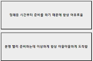 라벨 스티커 테스트