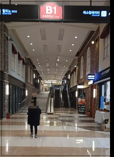 광교중흥s클래스-게이트1번-상가입구-9번-농민마트-앞-엘레베이터-올라가서-지하1층-범브레드있는-방향