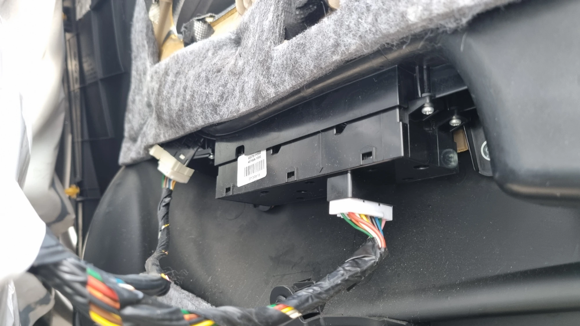 도어트림 케이블