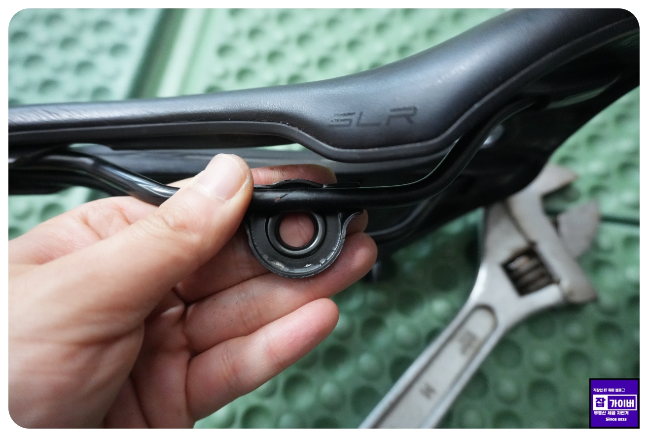 PB08S 안장 교체 및 개인 장비 세팅