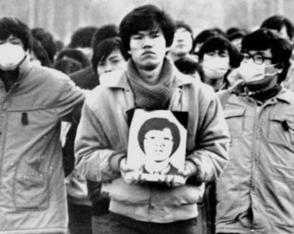 드라마 설강화