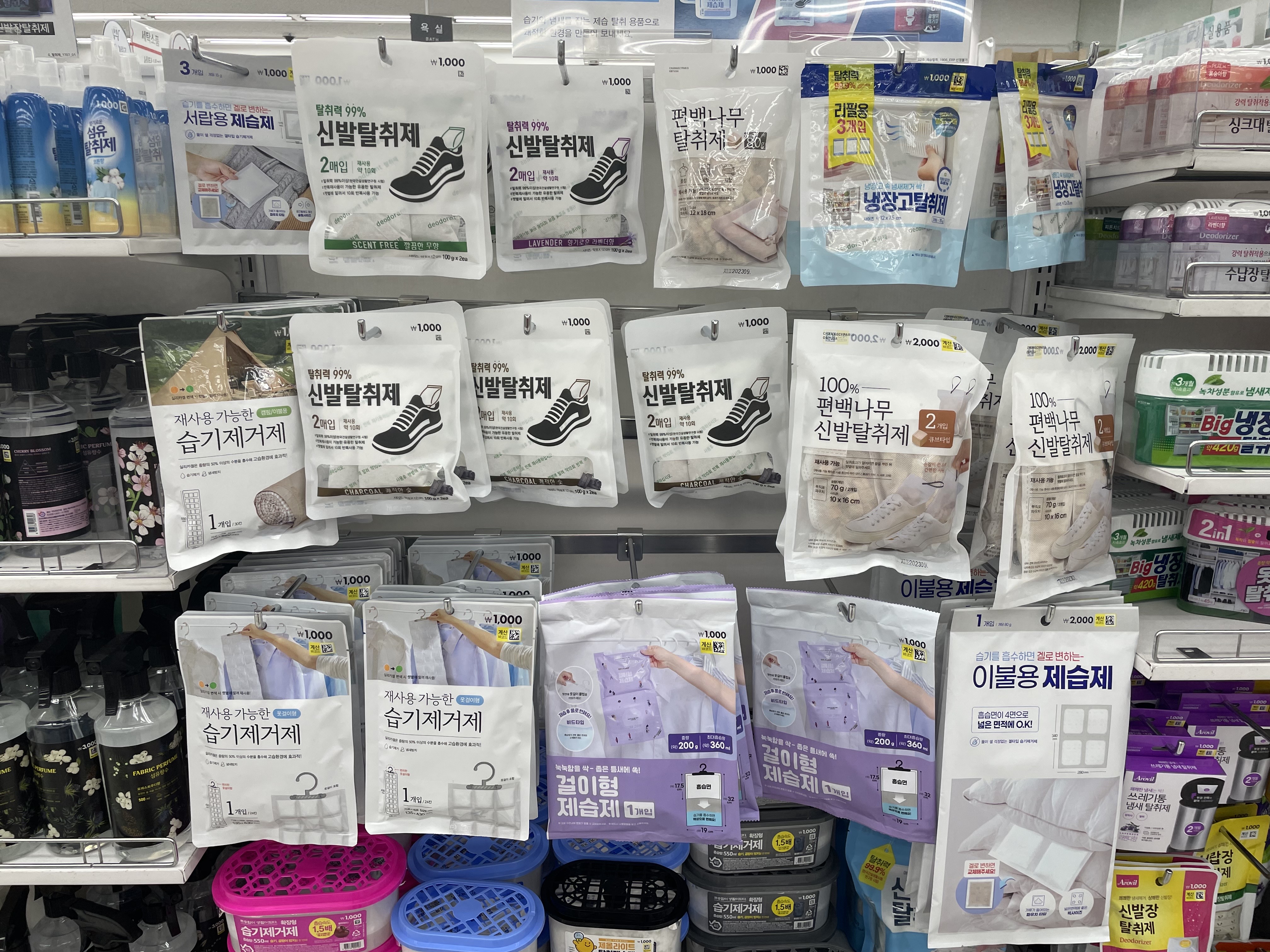 다이소 꿀템, 추천템