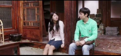 영화 건축학개론 포스팅