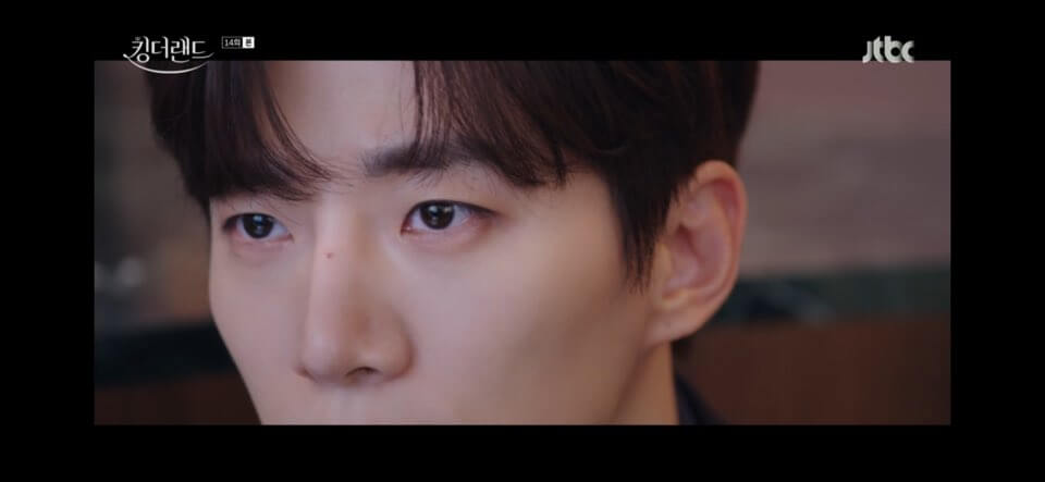 킹더랜드 14회줄거리