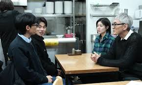 놀면 뭐하니 고독한 미식가