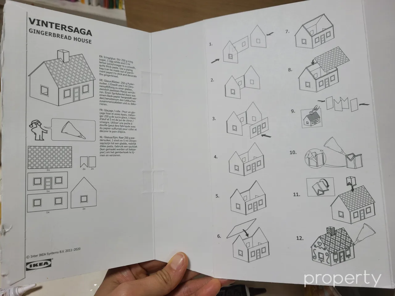 이케아-과자집-조립순서-설명서
