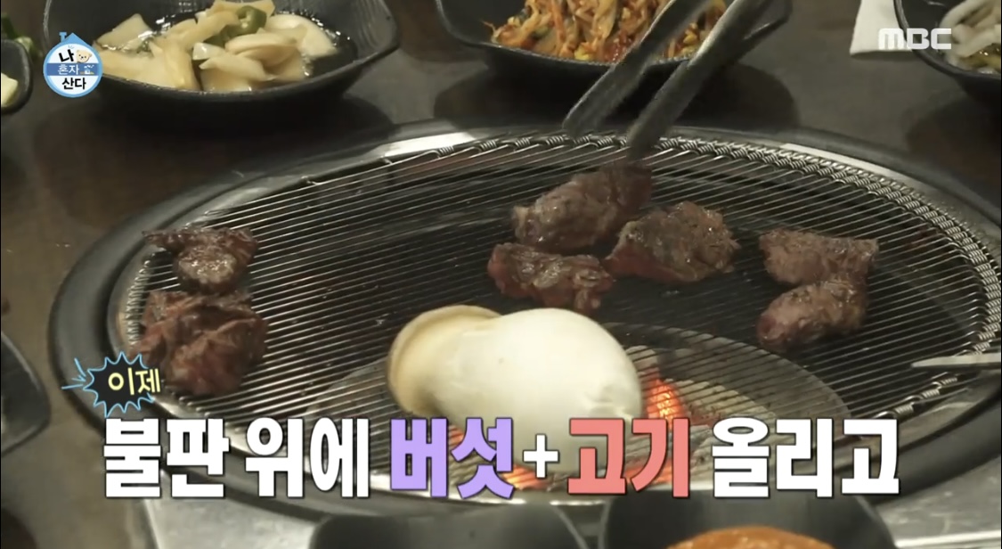 김아랑