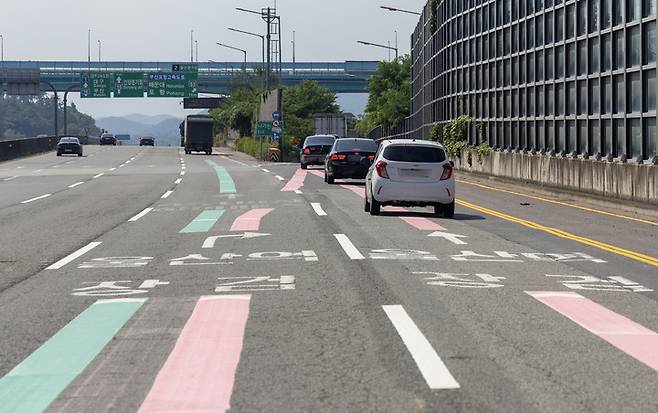 고속도로와 시내도로 교통법규 차이