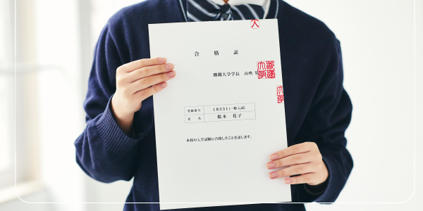 2024 수능일자와 중요한 정보 함께34