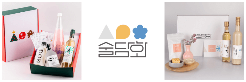 술담화 사진 3개