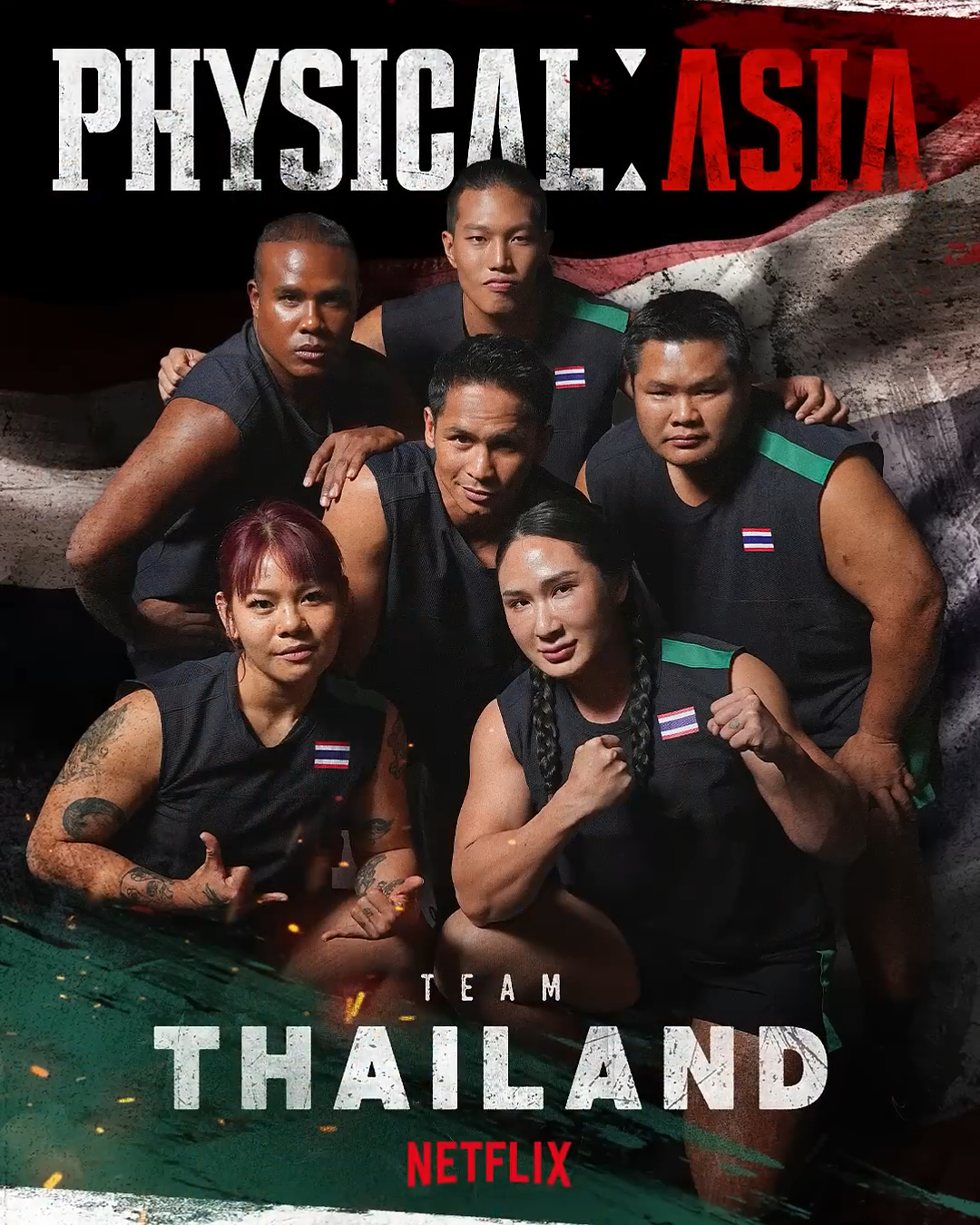 피지컬: 아시아 태국팀 참가선수 명단 알아보기 방송날짜 스트리밍 OTT