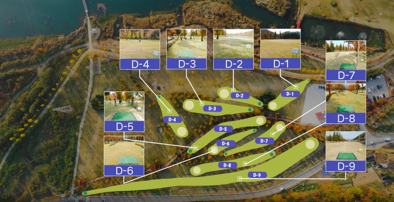 화천 산천어 파크골프장 예약