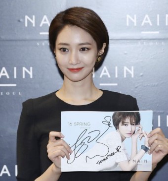 고준희 나이 프로필 학력 단발머리스타일 근황