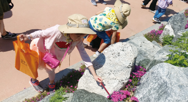 칠곡 꿀벌나라 테마공원