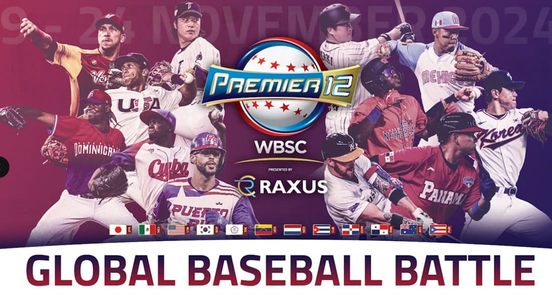 2024-WBSC-프리미어-12