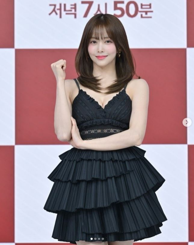 한보름