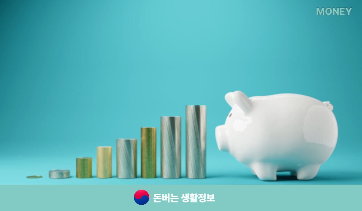 조건부 전세대출