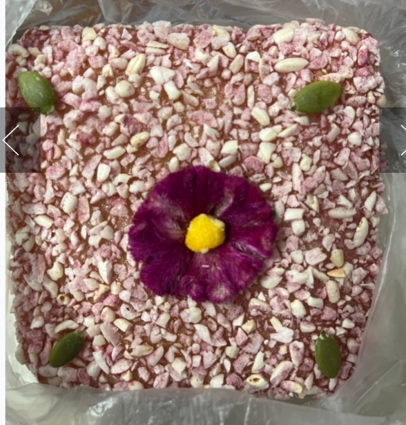 극한직업-한과-바롬한과