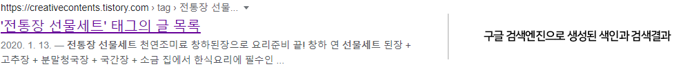 검색결과