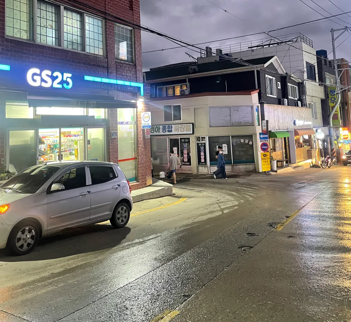 울릉도-저동항-가족여행-숙소추천-울릉위드유호텔-VIP뷰룸-4인-후기