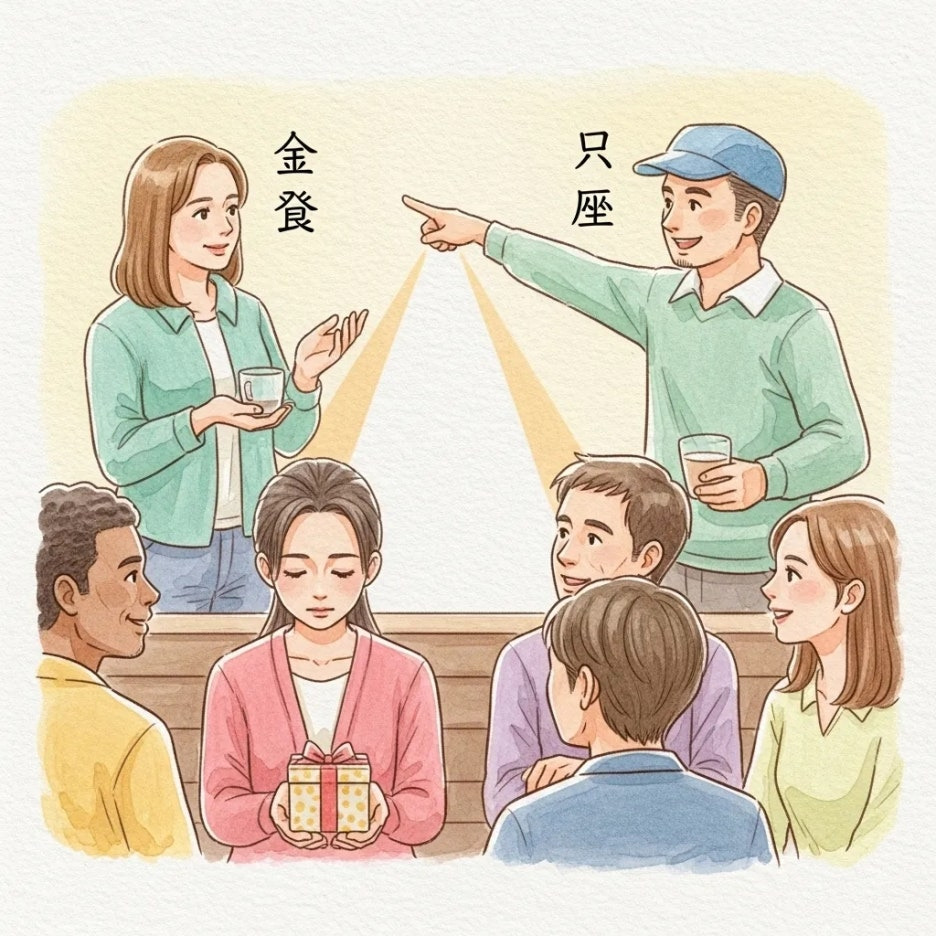 일상생활 속에서 자연스럽게 대화하는 사람들