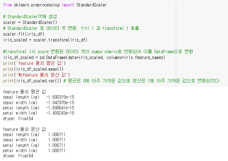 standardScaler