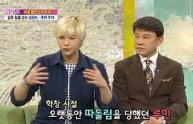 가수 설운도