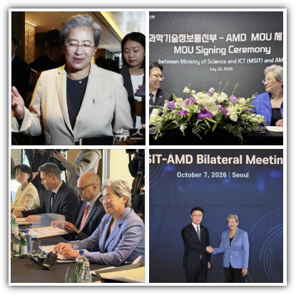 리사 수 AMD 회장 나이, 키, 학력, 프로필, 재산, 수입, 가족, 리사 수 방한 이유, 일정, 간담회 참여 업체, 관련주 추천, 향후 전망