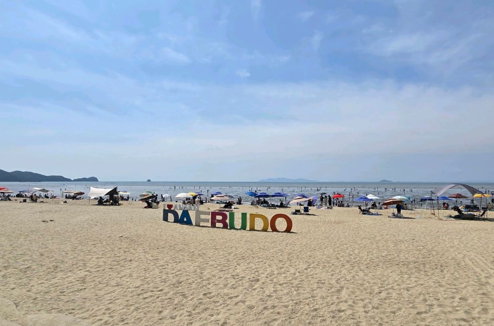 방아머리해변