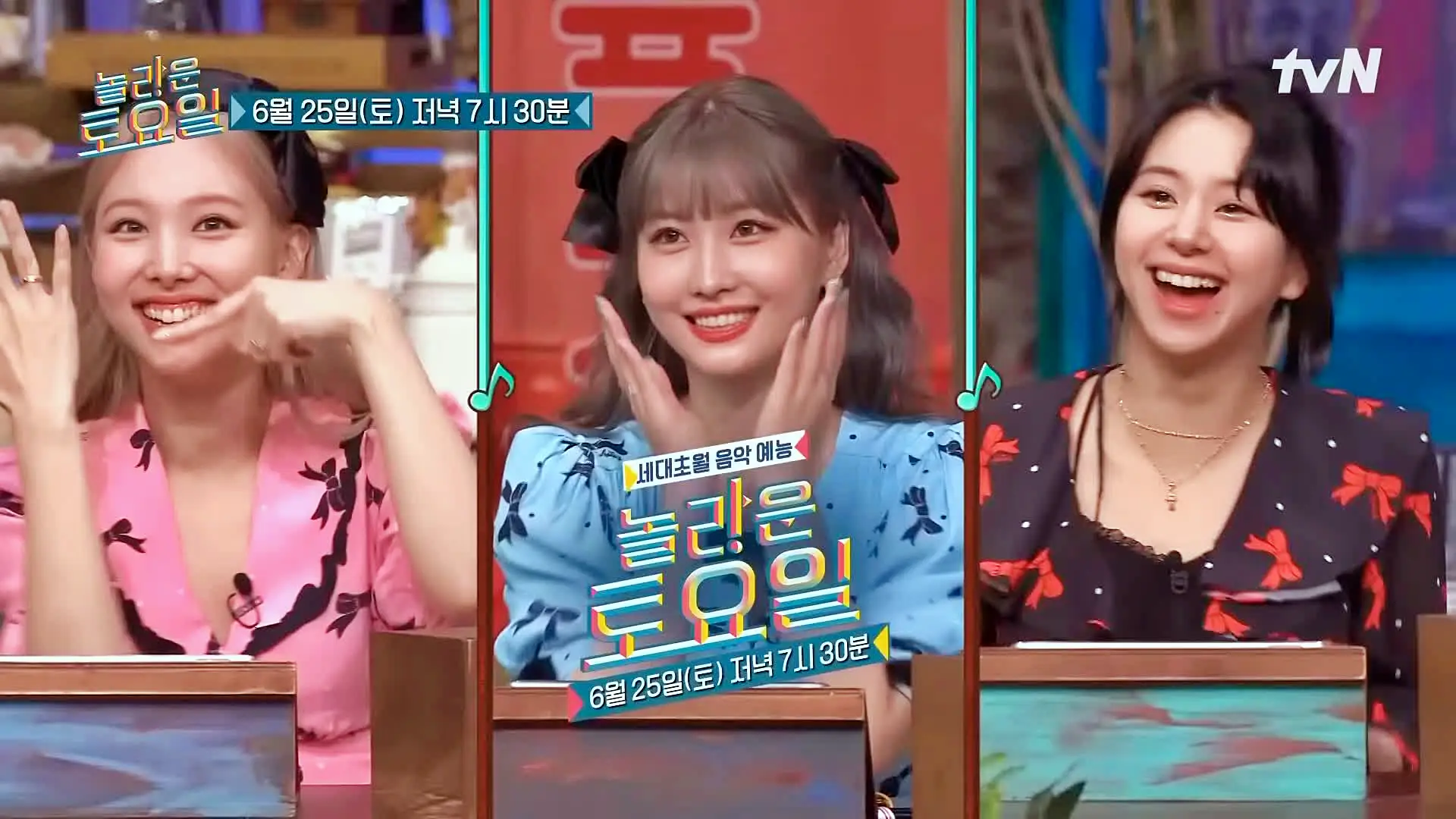제209회 놀라운토요일 놀토 트와이스 나연 모모 채영 커피와 크로플 맛있는 카페 강원 평창 진부전통시장 현지인 추천 맛집 소개