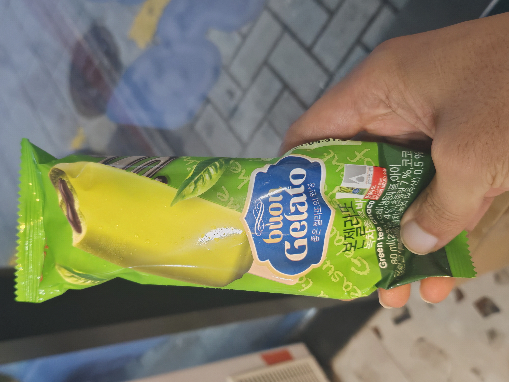 본젤라또 녹차초코바