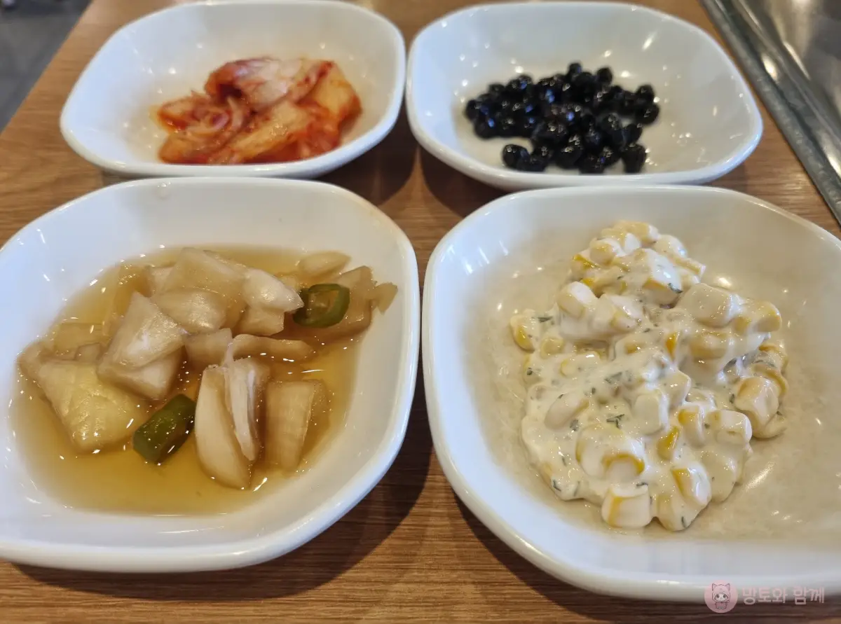 밑반찬