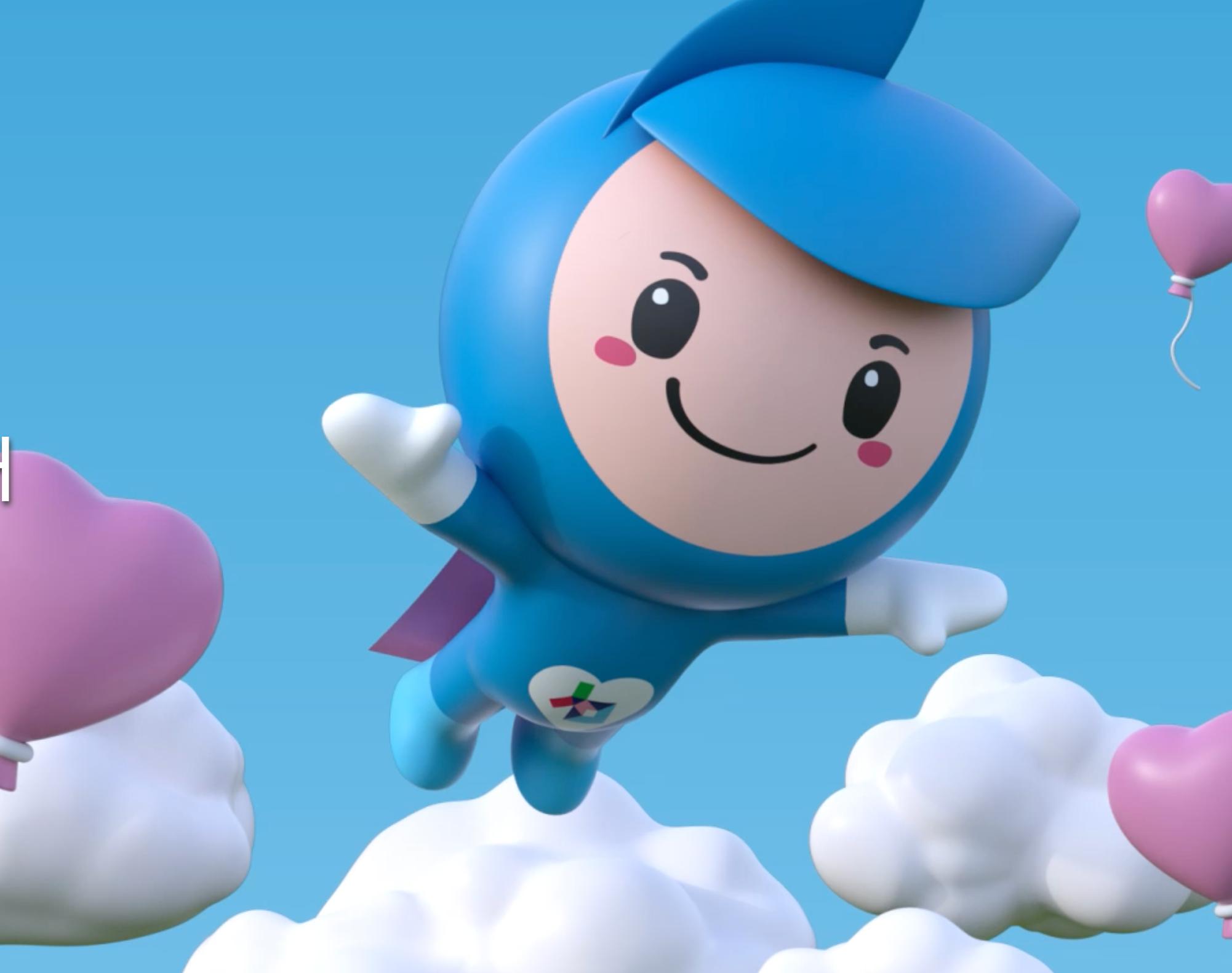 햇살론뱅크 조건 및 신청방법 (대출 한도 2,500만원)