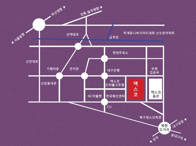 팬텀싱어4 콘서트 일정 예매 방법