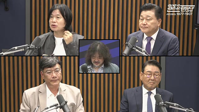 김어준의 겸손은힘들다 뉴스공장 2025년 10월 23일 목요일 [박주민, 한인섭, 김교흥, 이병철, 신용한, 주진우, 겸손NSC, 정미라, 윤복남, 스포츠공장].mp4_20251023_205656.338.jpg