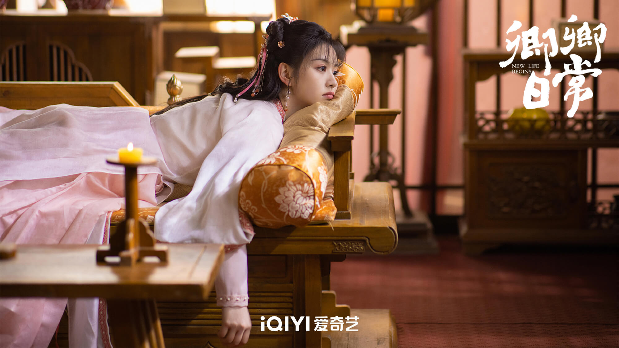 경경일상