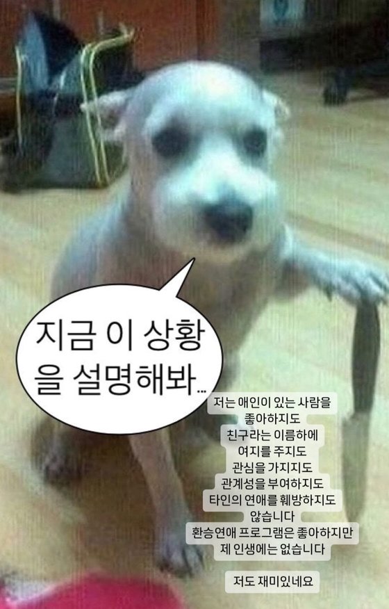혜리 한소희