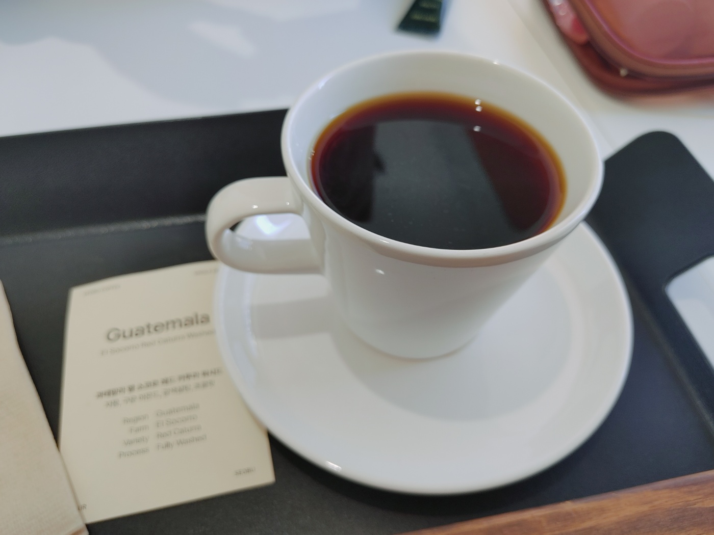 서부커피로스티스 과테말라