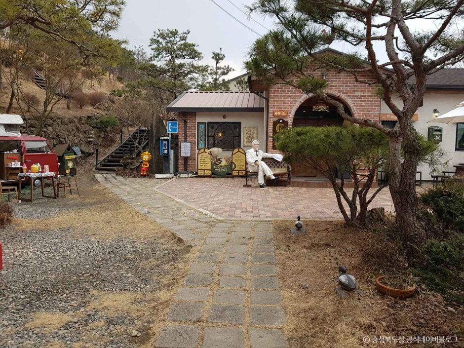 충주 가볼만한곳 베스트10