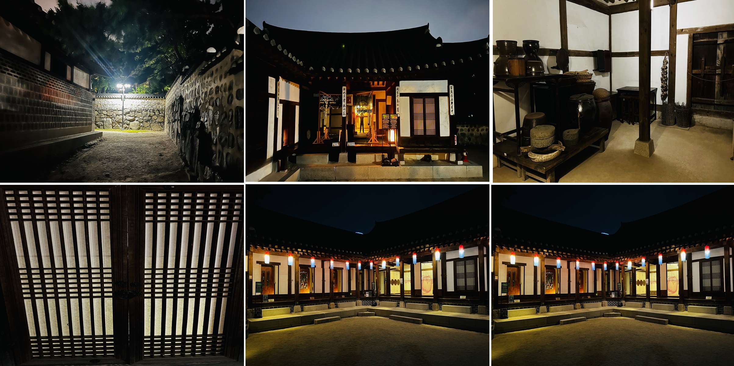 남산골-한옥-마을-내부-사진2