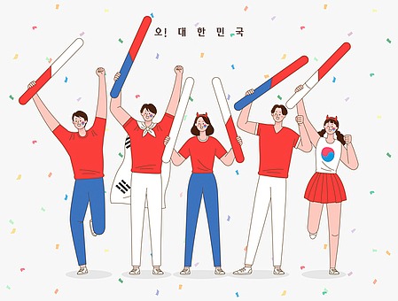 대한민국 싱가포르 무료 중계 사이트