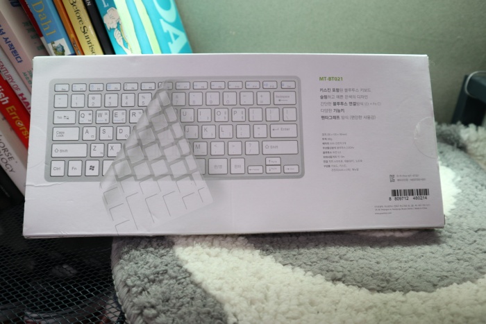 메이텍블루투스키보드